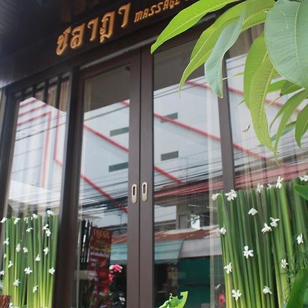 Rooftop Room Pak Kret Ngoại thất bức ảnh