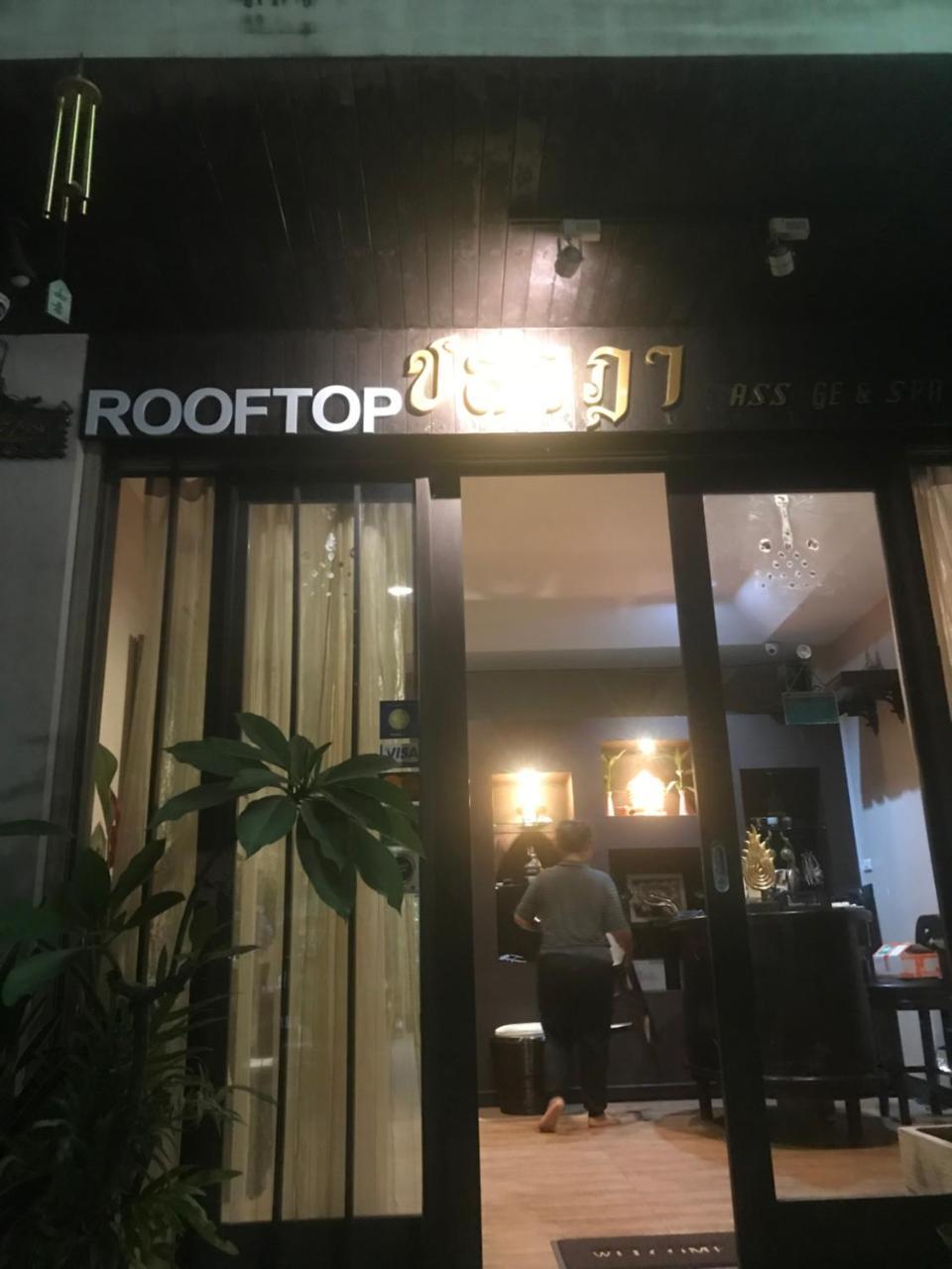 Rooftop Room Pak Kret Ngoại thất bức ảnh